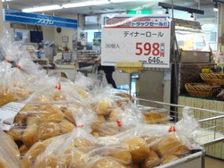 ステイ01-8