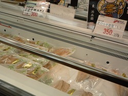 畝刈03