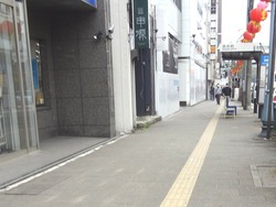 思案橋02-6