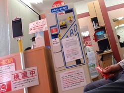 カット01-2
