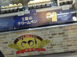 Ĺ���Ͳ�01-3