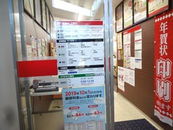 長崎県庁01-3