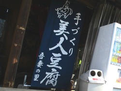 ¥°¥ê¡¼¥ó¥í¡¼¥É02-3