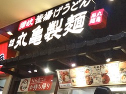 夢彩都02-5