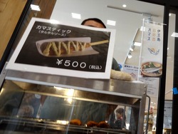 �Ĥʤ����01-6-2