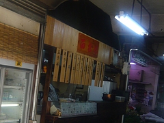 油屋町04-2