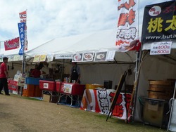 ラブフェス02-4