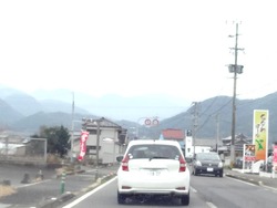 げんこつ家00-2
