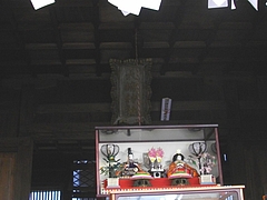 ������03-2