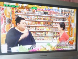 マツコ・カレー01