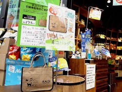 浜町02-4-2