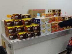 Ĺ���Ͳ�02-5