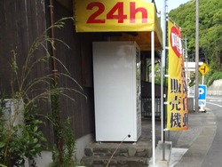 茂助どん01-2