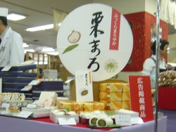 京都01-3