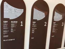 新県立図書館02-5