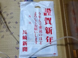 朝刊01