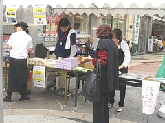 いまじん04