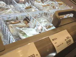 ココウォーク01-9