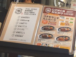 夢彩都02-2