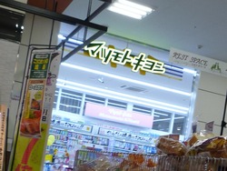 ���ץ쥤��04