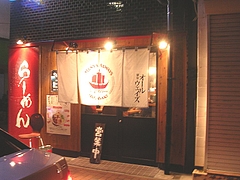 �����륦������04