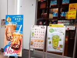 浜町01-6