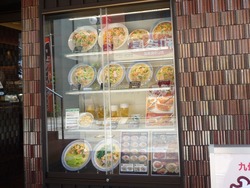 浜町05-4