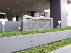 長崎県警01-2