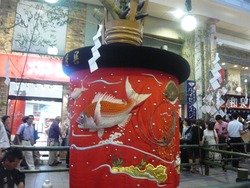 万屋町04-3