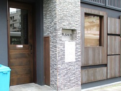 朱々01