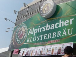 オクトーバー02-3