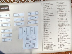 中央公園01-1