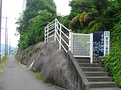 子安大師堂01
