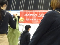�ǥ�����02-4