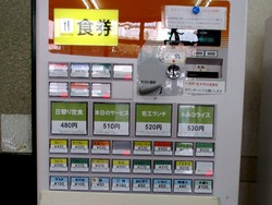 ¥ë¡¦¥·¥§¥Õ01-7