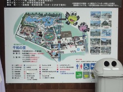 �����Τ01-2