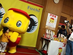 ごほうびフェスタ02-3