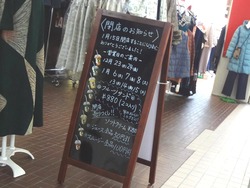 ���塼���С�01-2