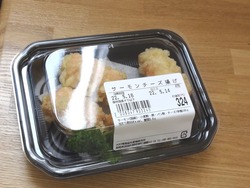 大村湾漁協02-2