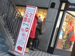 浜町01-4