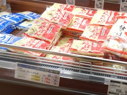 買物01
