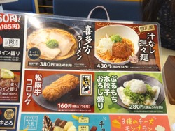 �Ϥ޼��ʻ���Ź01-4