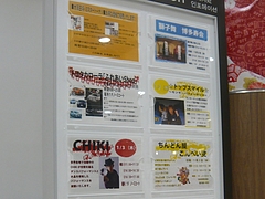 ������ʡ�Ž����03