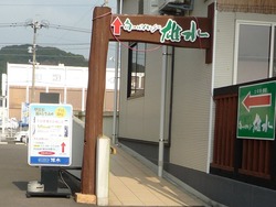 畝刈04