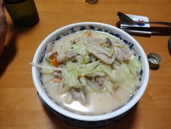 ¥¤¥ª¥ó¡¦ÌîºÚ01-2