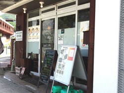 平和町02-2