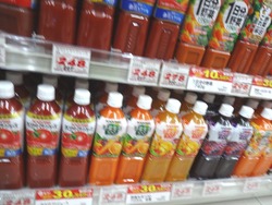 ツルハドラッグ01-8