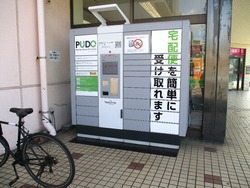 ジョイフルサン江川01-2
