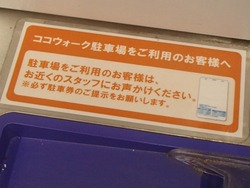 ������������01-3