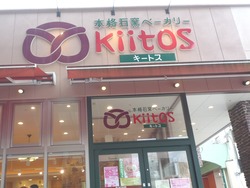 キートス01-3